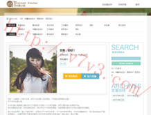 118网址之家258Cn,2月21号十二