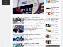 49图库下载安全吗